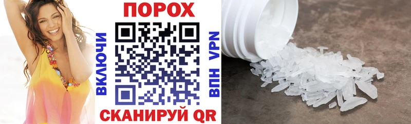 АМФ 97%  Улан-Удэ 
