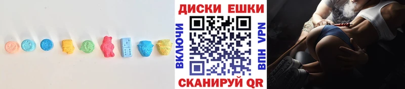 где можно купить Улан-Удэ ЭКСТАЗИ Дубай