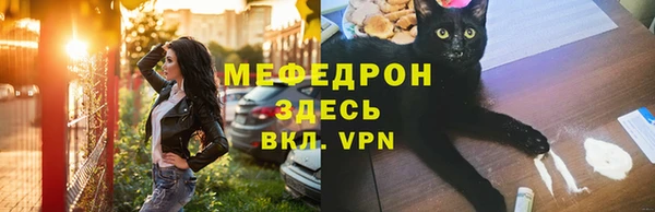 mdpv Белоозёрский