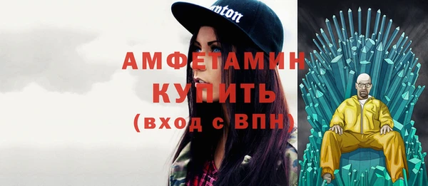 mdpv Белоозёрский