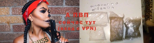 mdpv Белоозёрский