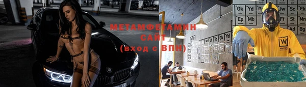 шишки Богданович