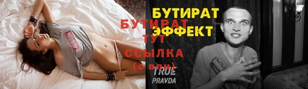 mdpv Белоозёрский