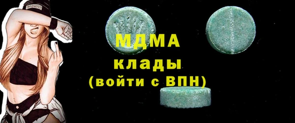 шишки Богданович