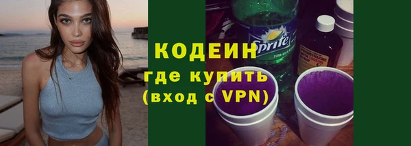 mdpv Белоозёрский