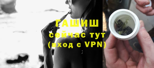 шишки Богданович
