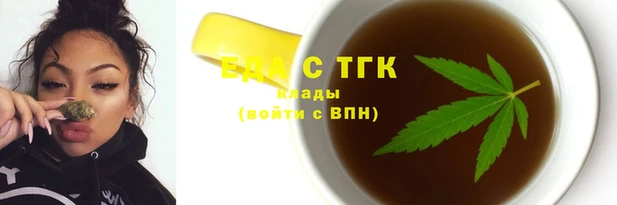 mdpv Белоозёрский
