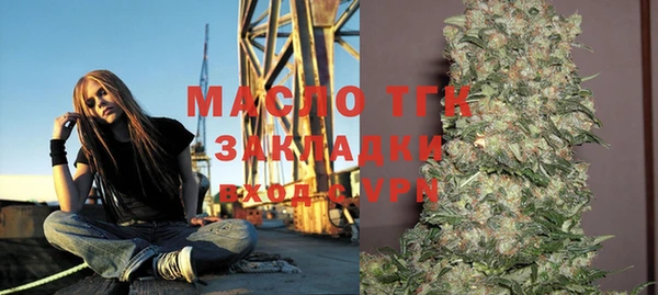 mdpv Белоозёрский