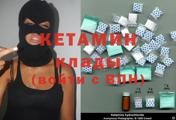 шишки Богданович