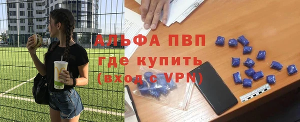 mdpv Белоозёрский