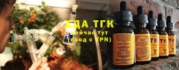 мет Баксан