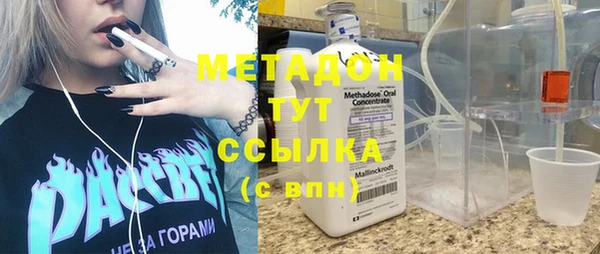mdpv Белоозёрский