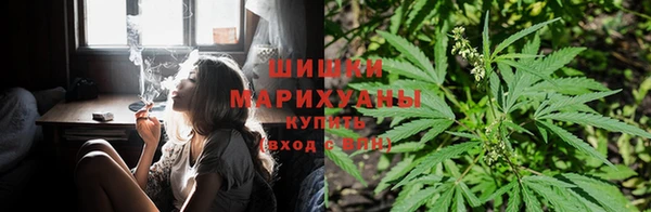 мефедрон VHQ Беломорск