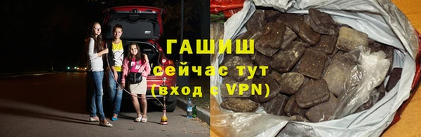 мефедрон VHQ Беломорск