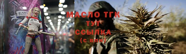 скорость Тихвин