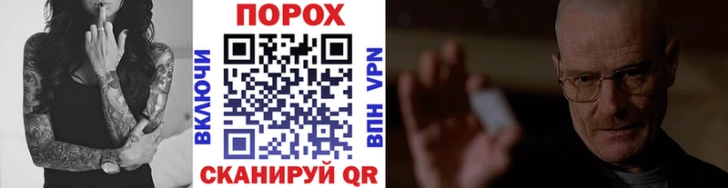 Первитин Декстрометамфетамин 99.9% купить наркотик Улан-Удэ