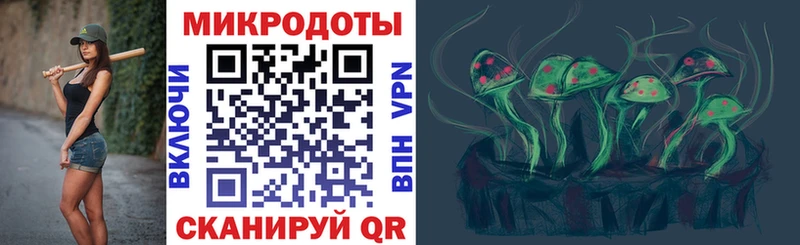 Галлюциногенные грибы Cubensis  гидра ТОР  Улан-Удэ 